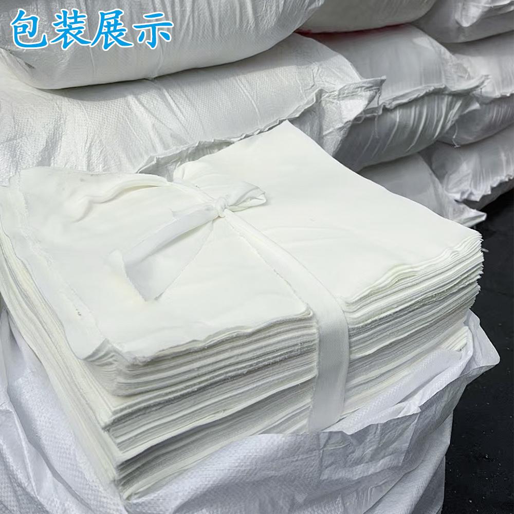 标准擦机布：白色涤棉工业抹布，吸水吸油新选择，废料碎布也能变废为宝！