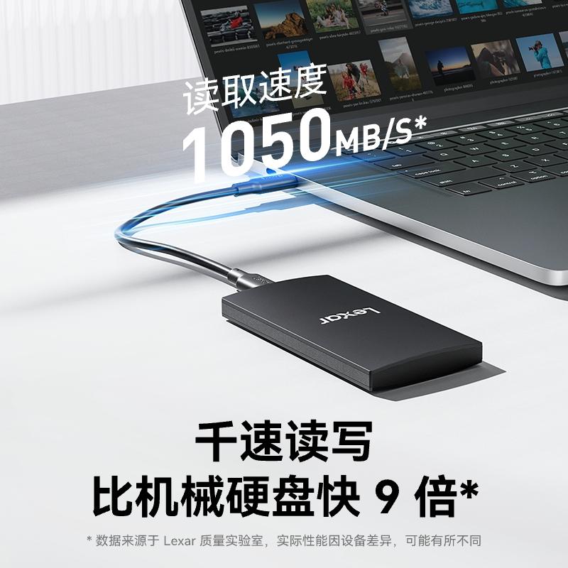 雷克沙SL300移动固态硬盘：1TB高速SSD，解锁手机与笔记本电脑的存储新境界！