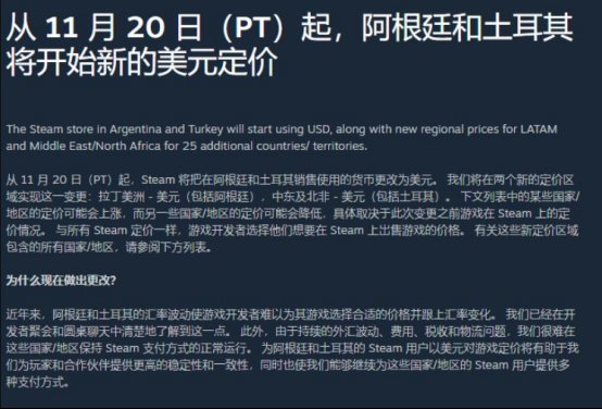 &ldquo;赛博偷渡&rdquo;刚刚结束，&ldquo;赛博缅北&rdquo;又来了？