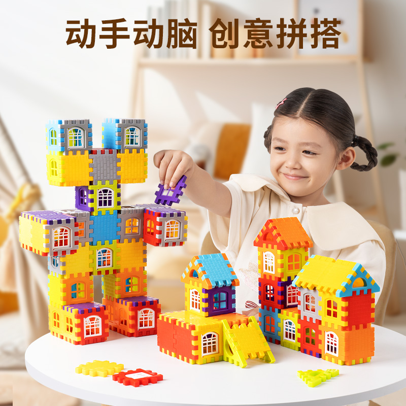 蒙氏6合一聪明板太香了！1-3岁宝宝早教神器，拼图积木还能这么玩？！
