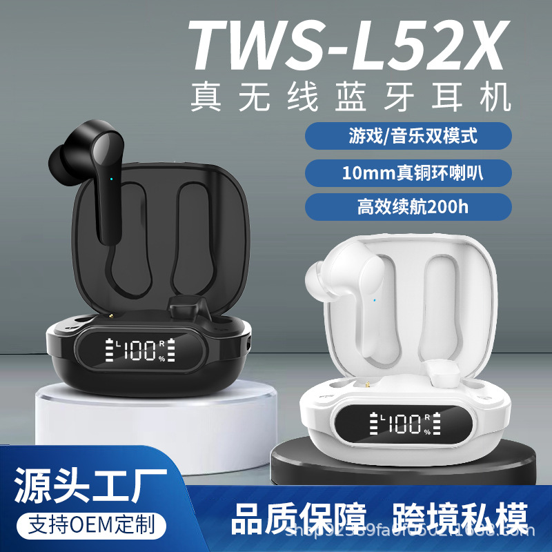 vivo和oppo音质大比拼，谁才是音乐发烧友的最爱？
