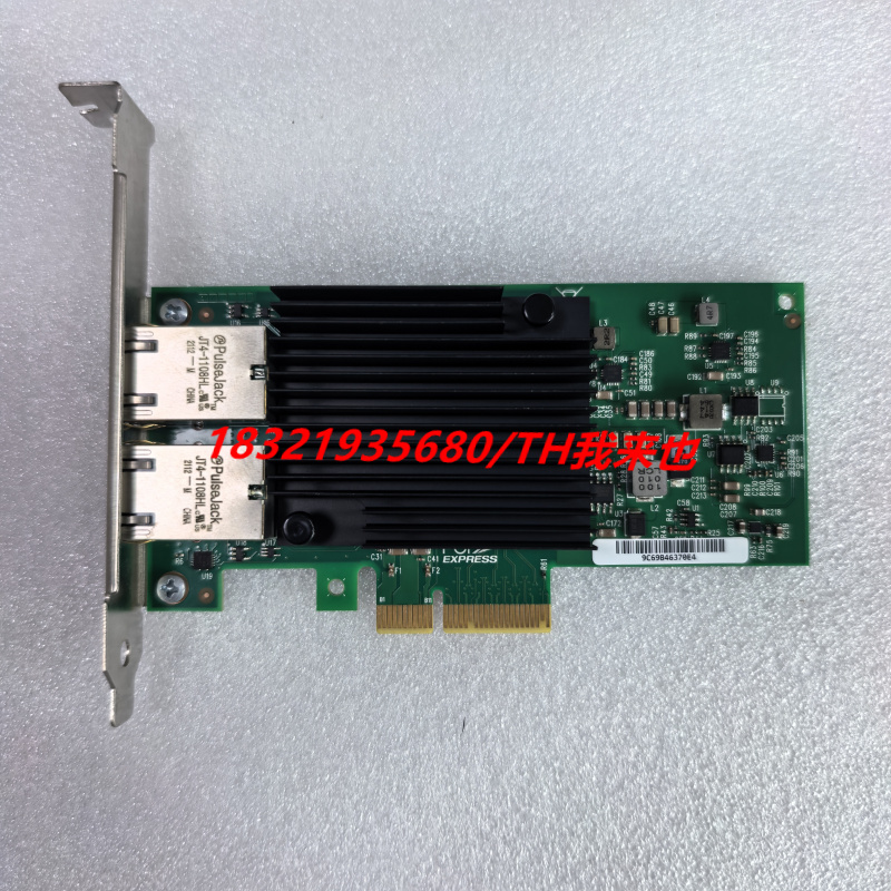 华为GPU服务器+昇腾910B芯片：Atlas300I家族如何改变AI计算格局？