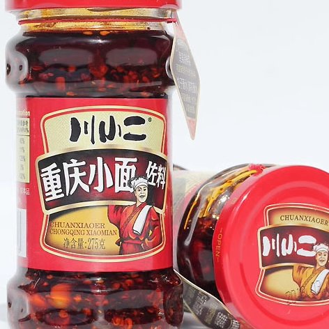 川小二重庆小面调料：麻辣鲜香，解锁正宗重庆味！️