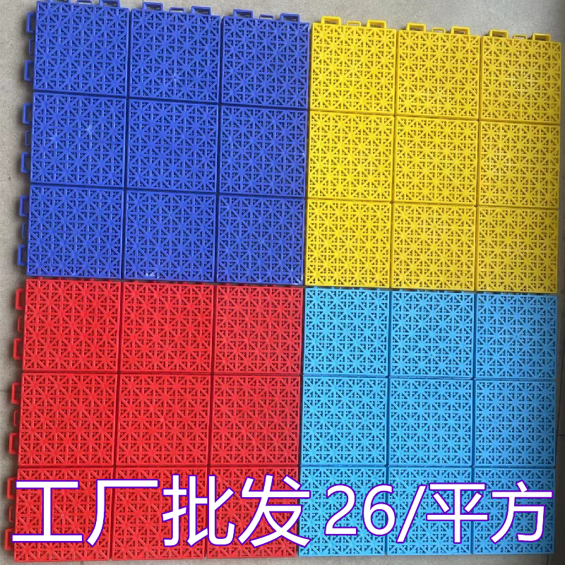 悬浮地板品牌推荐知乎：选对地板，装修不踩雷！