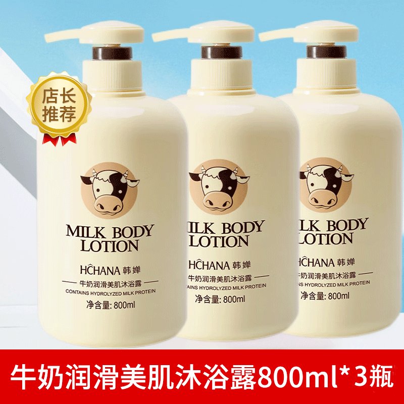 女生面部表情肌肉管理训练，告别表情纹，美肌秘诀大公开