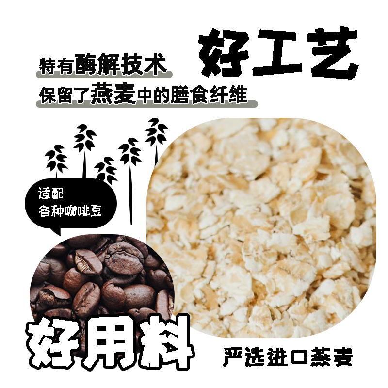 OATLY有机燕麦奶1L*6：解锁植物基饮品新境界，环保又美味的秘密武器！