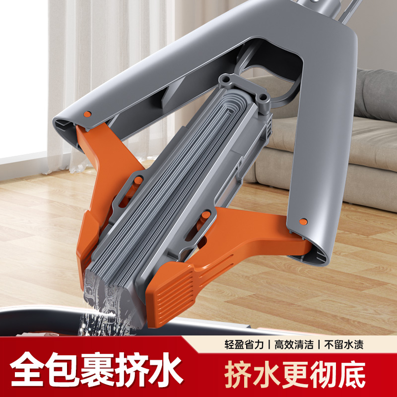 2024新款海绵胶棉拖把：一拖净对折式吸水免手洗，解放双手的神器✨