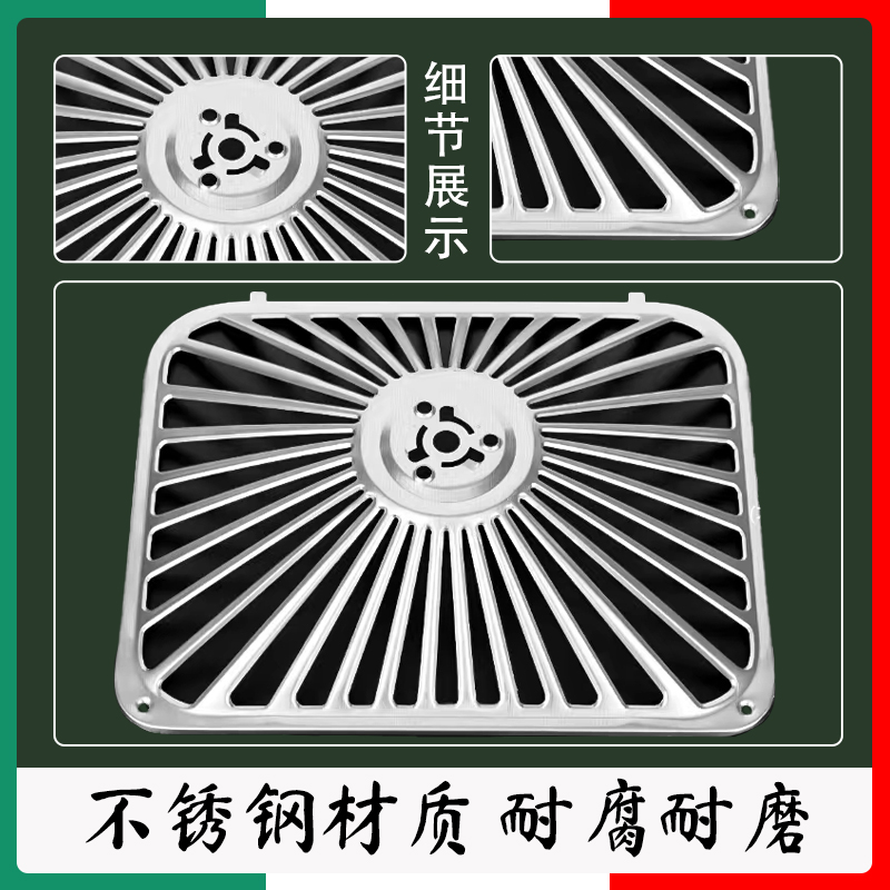 老板抽油烟机配件大揭秘：过滤网、拢烟罩、接油盒，你家厨房缺了哪个？