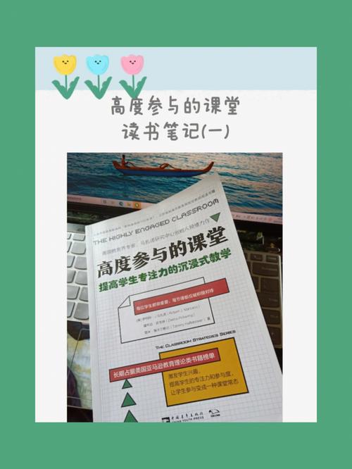 探索国精中文产品一：您的中文学习新伙伴，助您快速进步