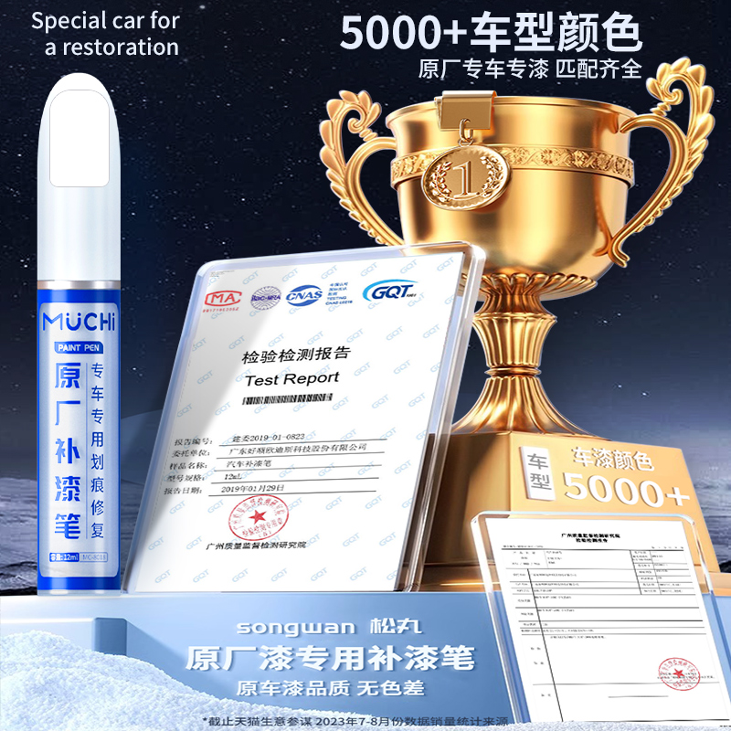 岚图汽车2023年销量如何？市场表现分析
