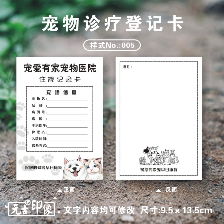 上海宠物寄养大揭秘！狗狗寄养新选择，告别笼养，拥抱自由
