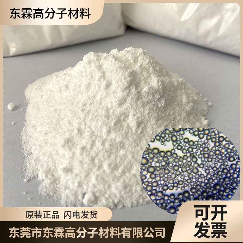石蜡相变材料：高焓值与高纯度的微胶囊革命，固液固固相变的绿色能源未来！
