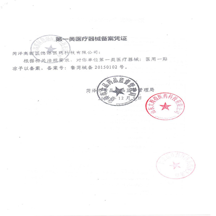 蚂蚁花呗不还款会怎样？逾期的代价比想象中更惨痛！