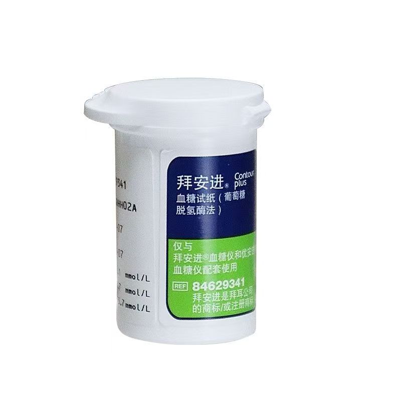 德国进口拜耳拜安进血糖仪配件50/100片试纸contour plus包邮，控糖必备神器！