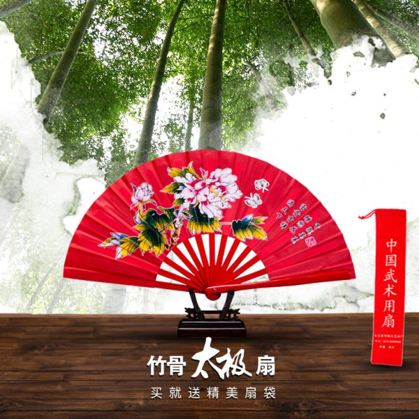 新款梅花太极扇：舞动你的武林梦，健身舞蹈两相宜！✨