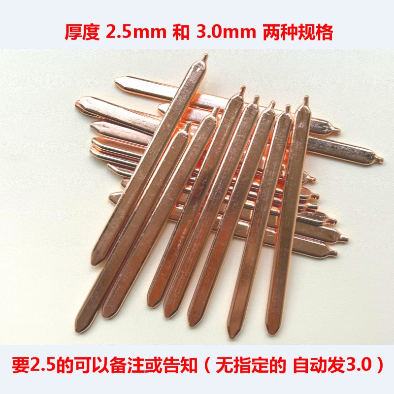 长安凯程F70皮卡中冷器散热箱增压水冷散热器：性能升级的秘密武器！