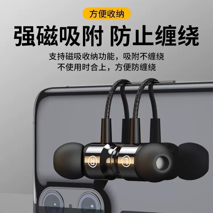 电竞游戏耳机大揭秘！哪款才是你的最佳拍档？