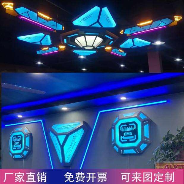 电玩城模块灯电竞馆网咖定制灯具：点亮你的娱乐空间，打造梦幻光影之旅！