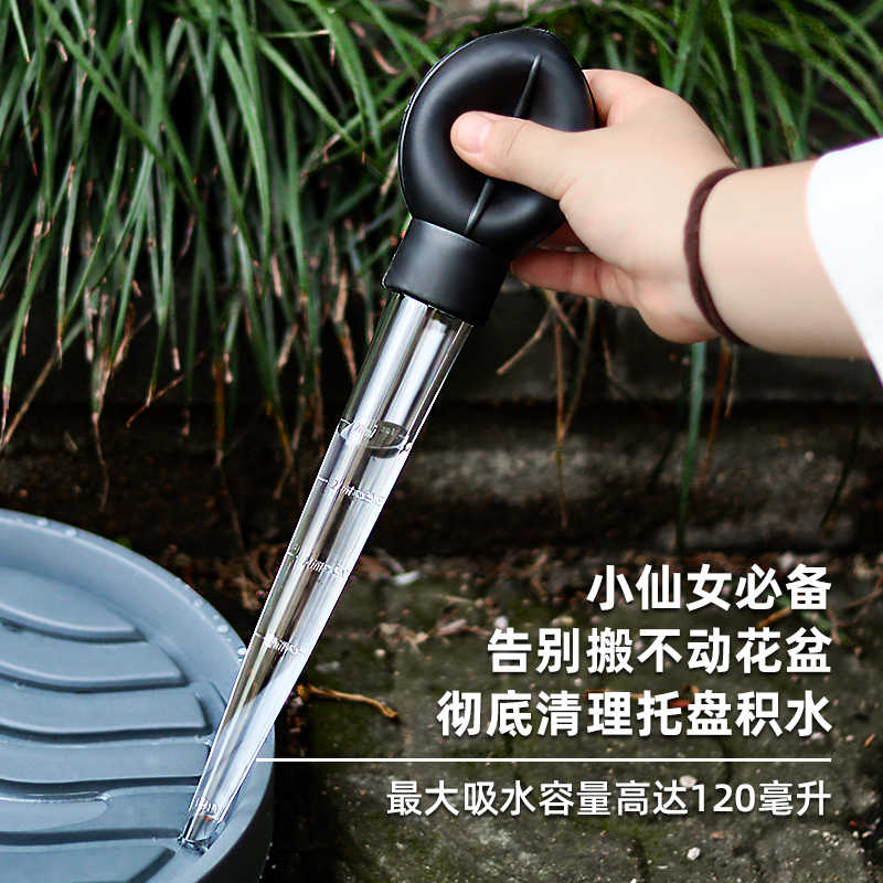 2米长吸管太绝了！懒人喝水神器，通勤党狂喜！这波不买真的亏爆了
