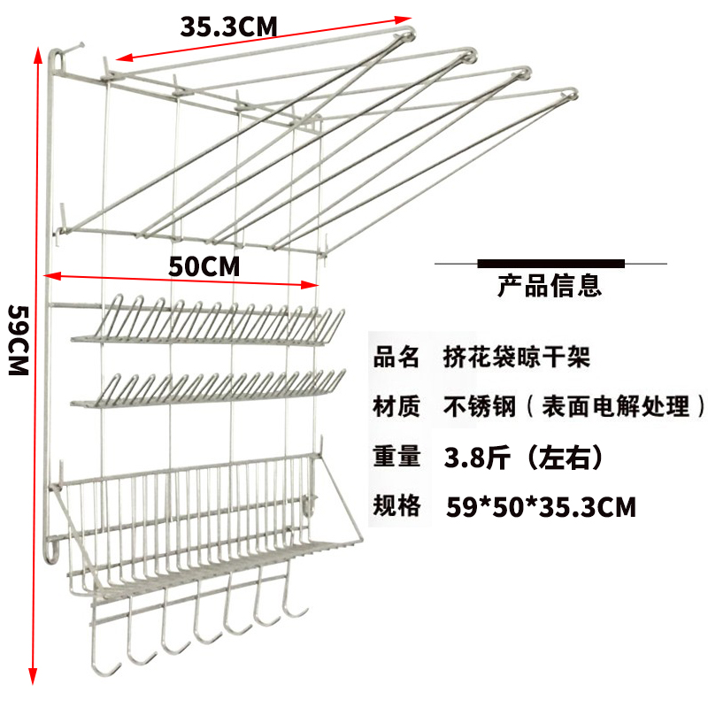 烘焙必备神器！不锈钢裱花嘴15-19号，解锁甜品新花样✨