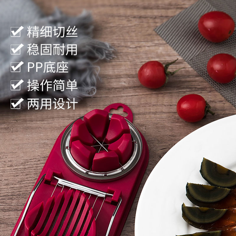 多功能切蛋器：轻松搞定皮蛋鸡蛋，厨房新手也能变大厨！✨