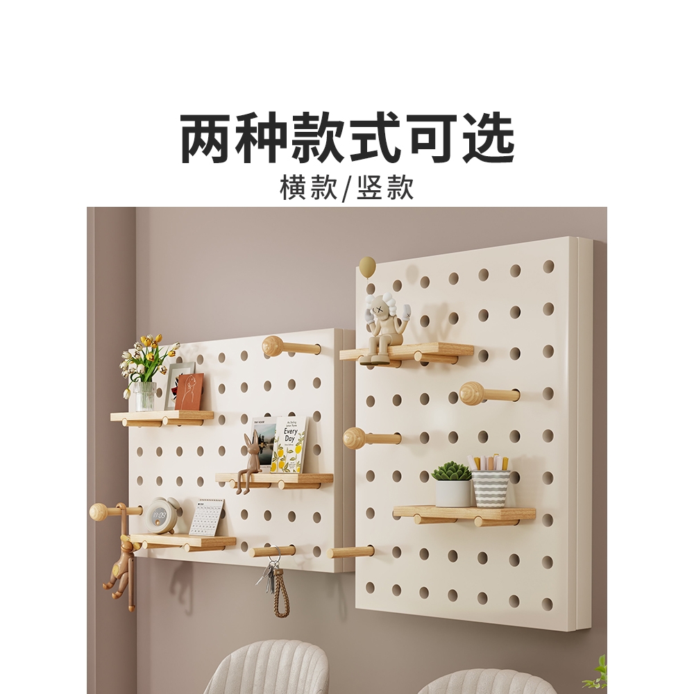 奶油洞洞板电表箱神器！免打孔置物架+装饰画，颜值与实用并存