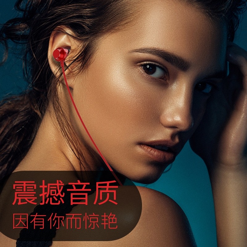 为什么魅族商城App在苹果手机上运行更流畅？