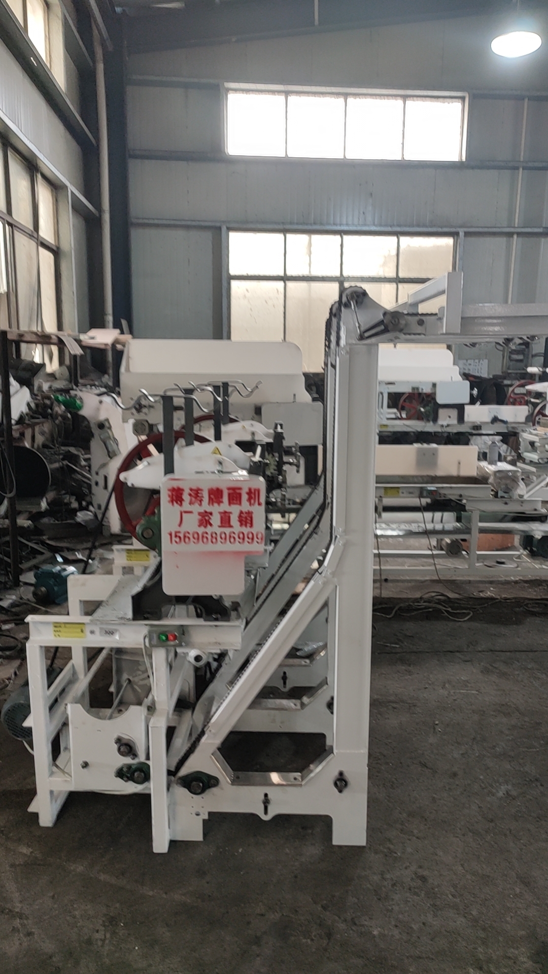 江涛面机厂蒋涛牌面机：自动铺筷上架爬杆机挂面机，面条制作的革命！