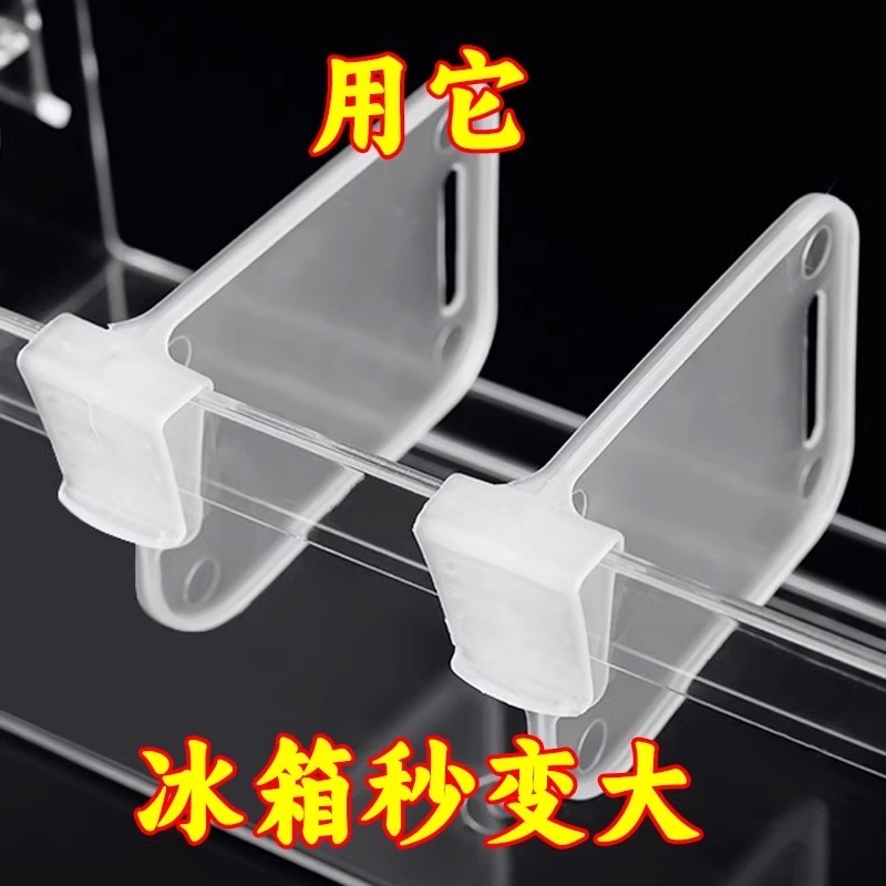 海尔BCD-506WGHFDEDBFU1冰箱：大容量，智能控温，保鲜神器！