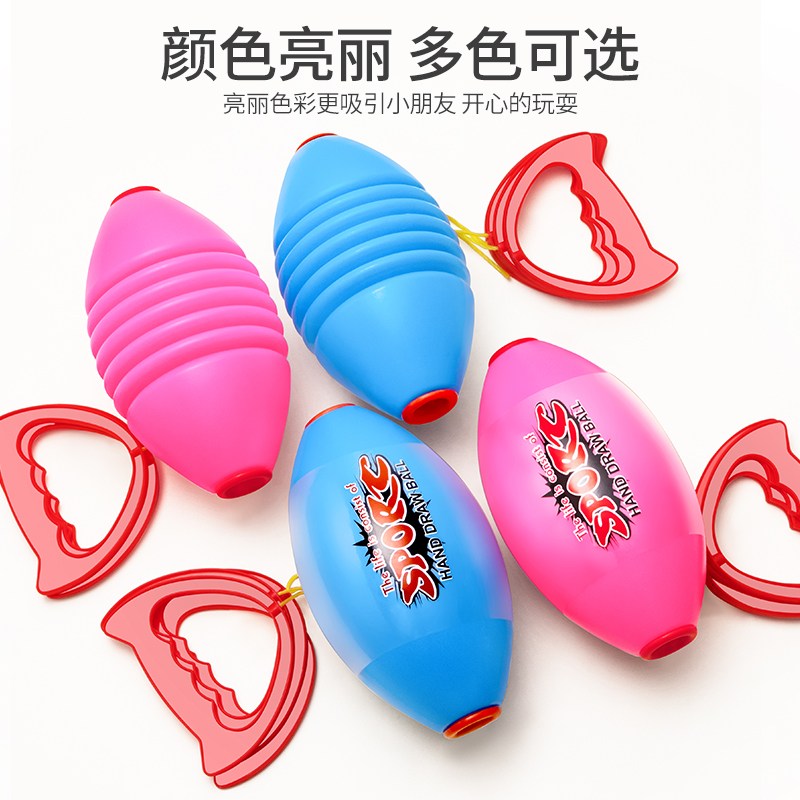 亲子时光新玩法：拉拉球，宝宝手眼协调训练神器！