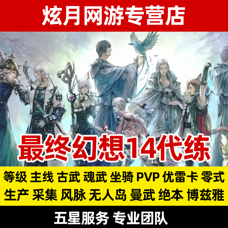 欧米茄数学符号到底有什么含义？一文读懂它的秘密！