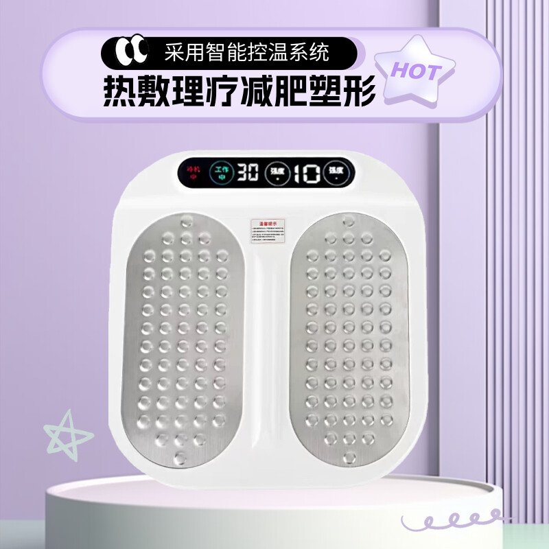 电子美容仪能带飞机？安检必看的攻略+避坑指南来啦！