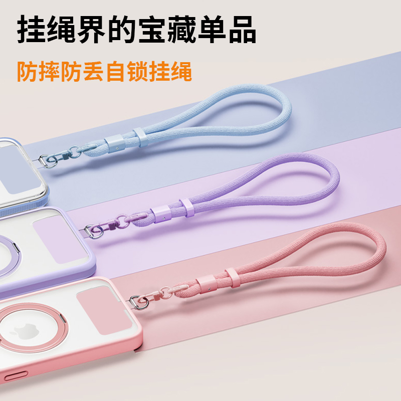 潜水必备神器：BCD调节器固定编织绳，轻松搞定你的潜水装备！