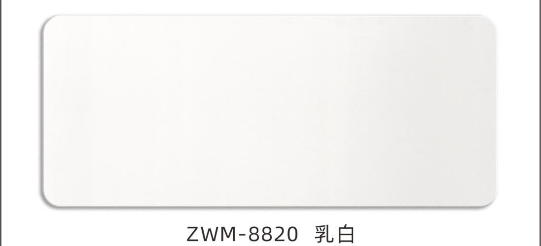 上海吉祥JX847玫瑰红ZWM8831铝塑板：内外墙装饰新潮流，你还在等什么？