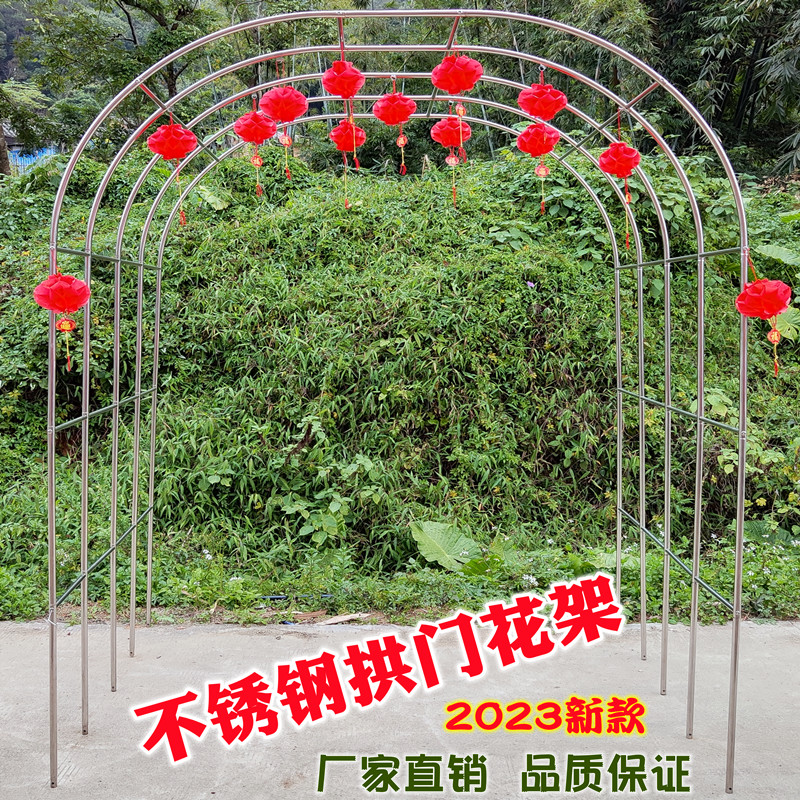 庭院爬藤花架拱门支架！月季葡萄都爱它，田园风天花板