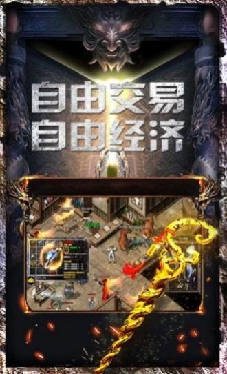 都市超变高爆版