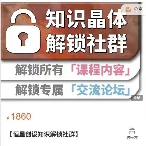 304商用明档桌上挂肉架：解锁美食新姿势，让烧腊架成为厨房新宠！