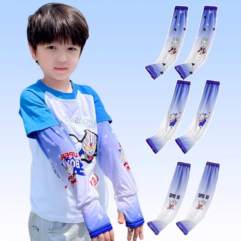 儿童奥特曼防晒冰袖2024新款：守护夏日小英雄的秘密武器！
