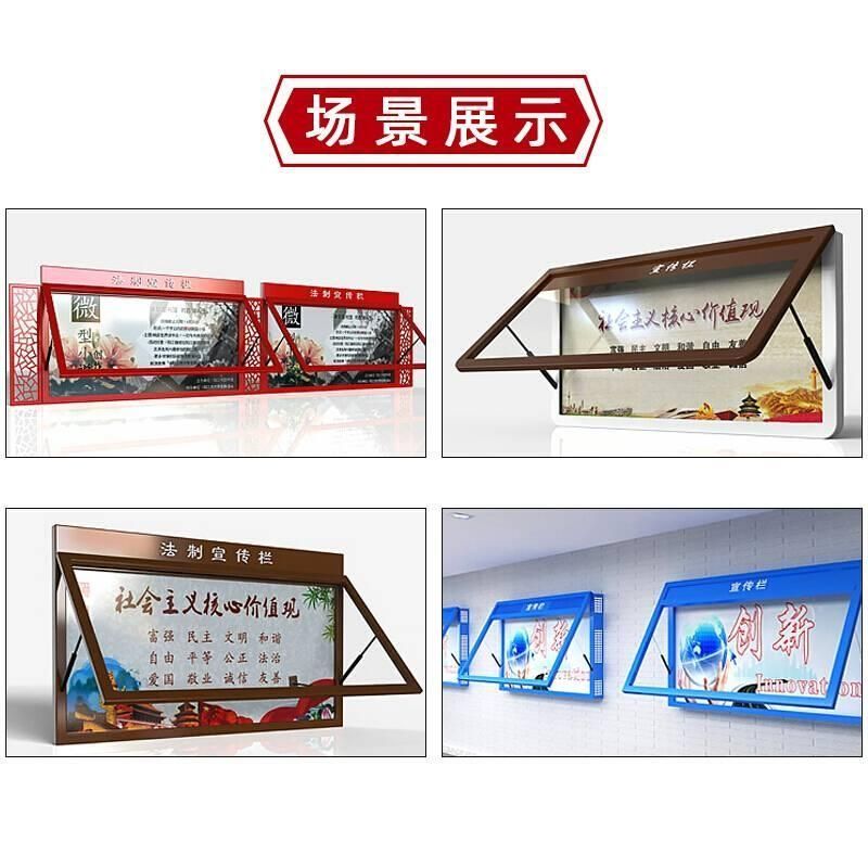 揭秘家具广告牌的秘密武器：Q1Q2扁头气弹簧，厂家生产的必备神器！