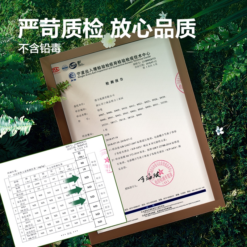 蒙氏教具：激发宝宝潜能的神奇11色铅笔筒