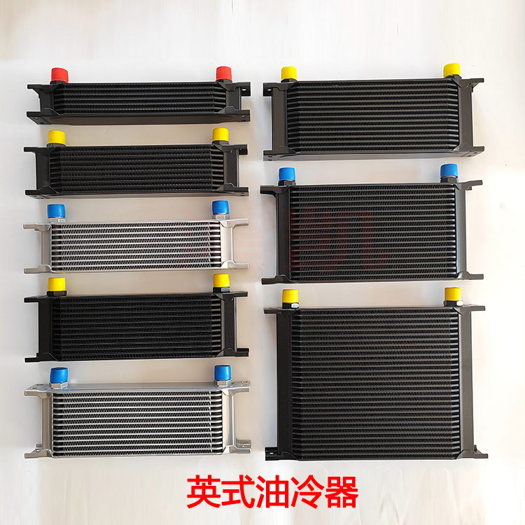 日式7排机油散热器套件：汽车改装界的隐藏神器，你值得拥有吗？