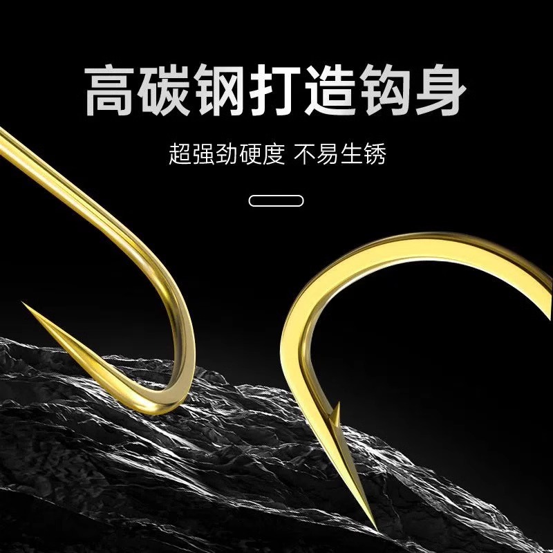 斗鱼第一部的所有歌曲有哪些？