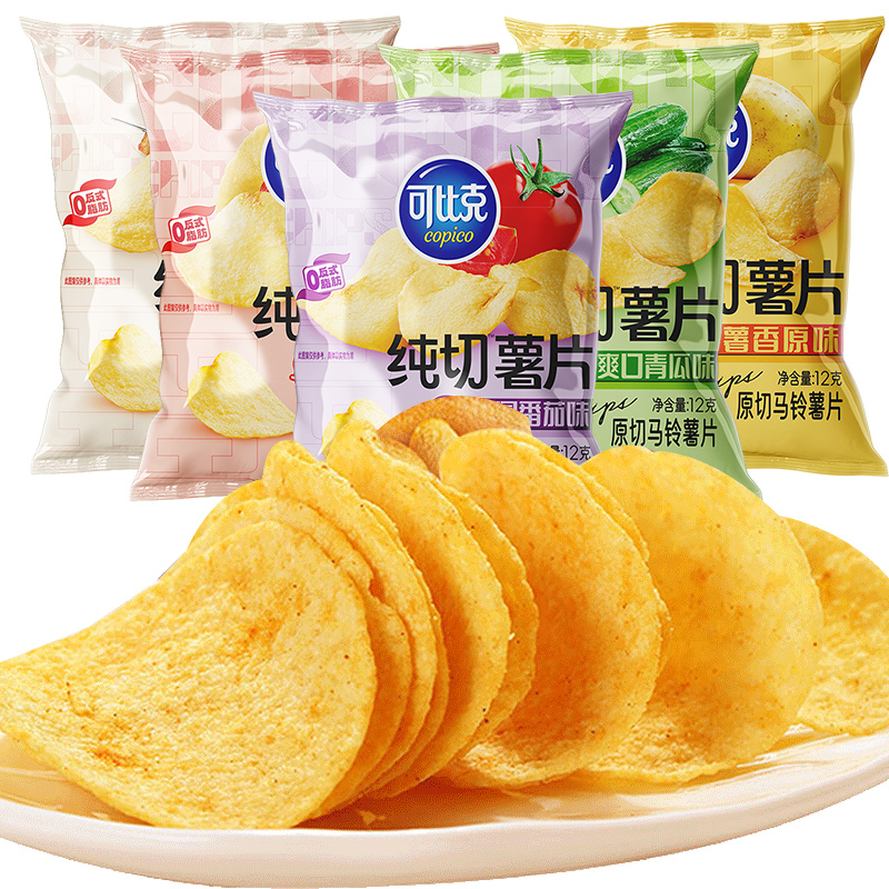 可比克纯切薯片8包原味番茄味：零食界的解馋神器，你真的get了吗？