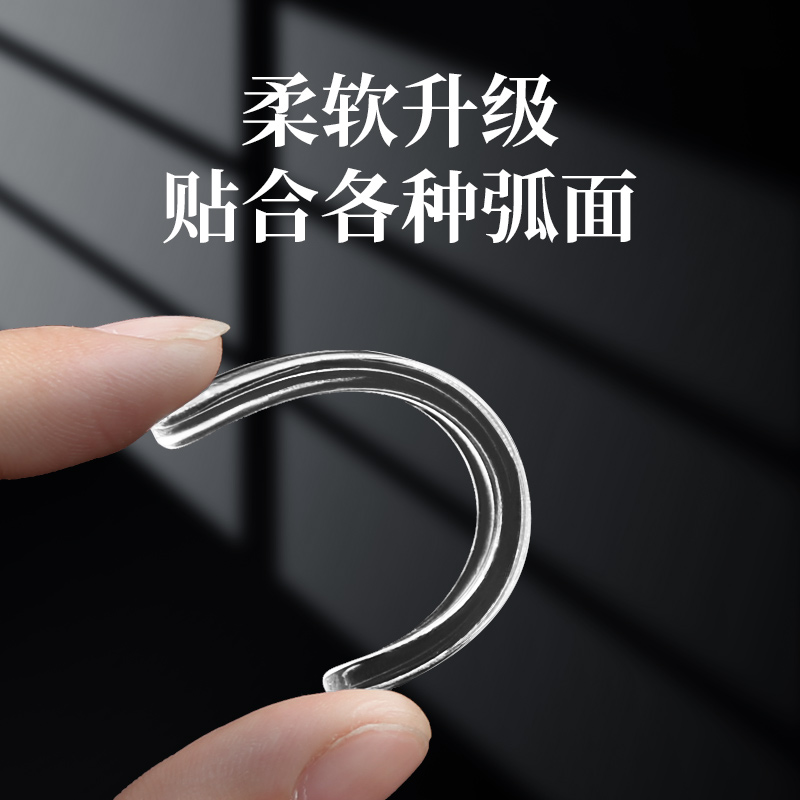 笔记本平板电脑底座防滑条：告别滑动烦恼，稳稳享受科技生活