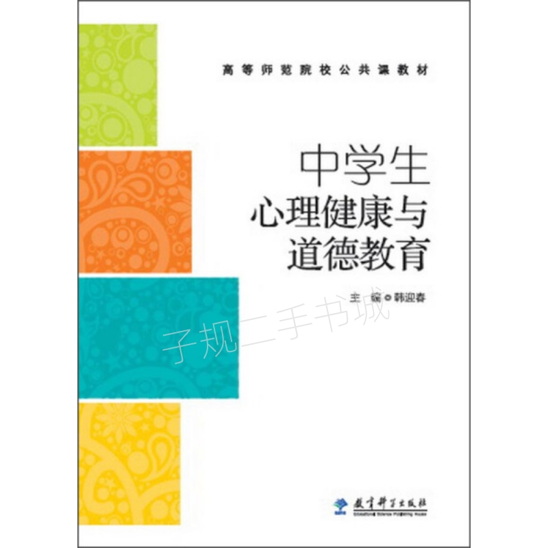 剑来金石·天下迎春印：一印镇山河，狮呜醒春风！非遗篆刻惊艳来袭