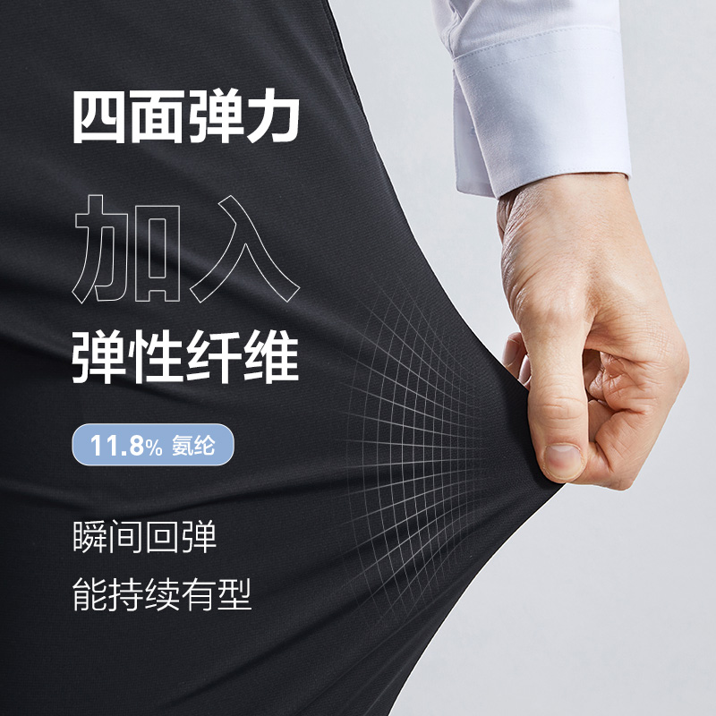 劲霸和柒牌西装哪个档次更高？名牌之间的较量