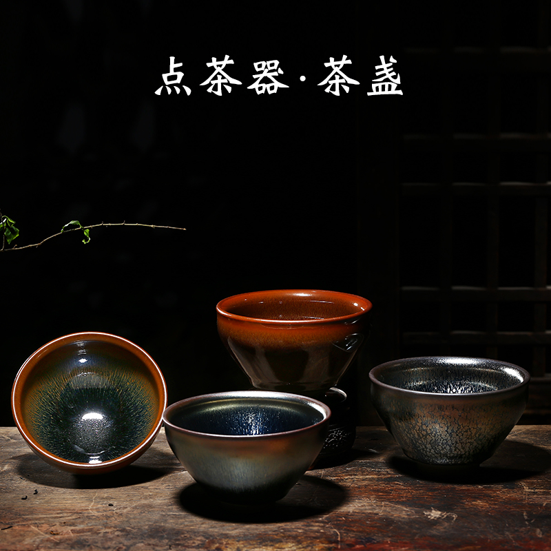 梦华录宋代点茶建盏：穿越千年的茶艺美学，打造你的茶百戏盛宴✨