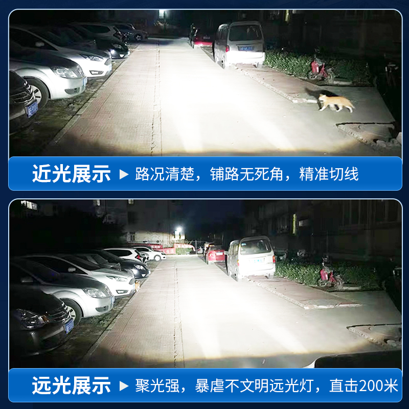 汽车激光透镜车灯：照亮黑夜的秘密武器，你了解多少？