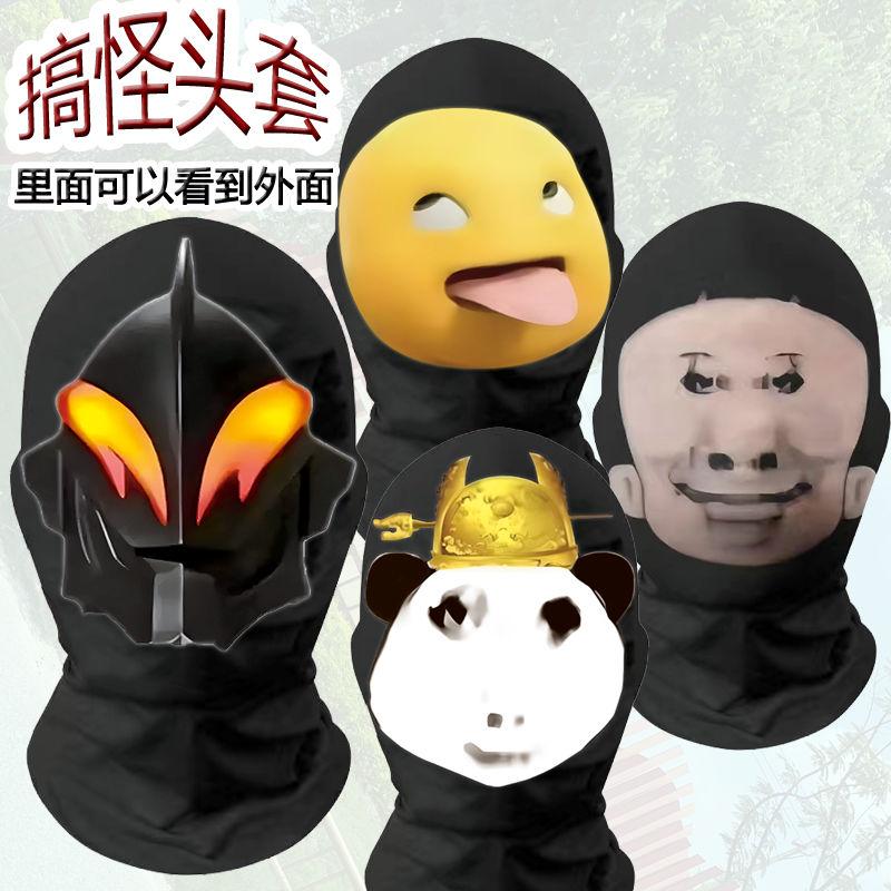 618全屋定制狂欢攻略！这些标语让你秒变种草达人！