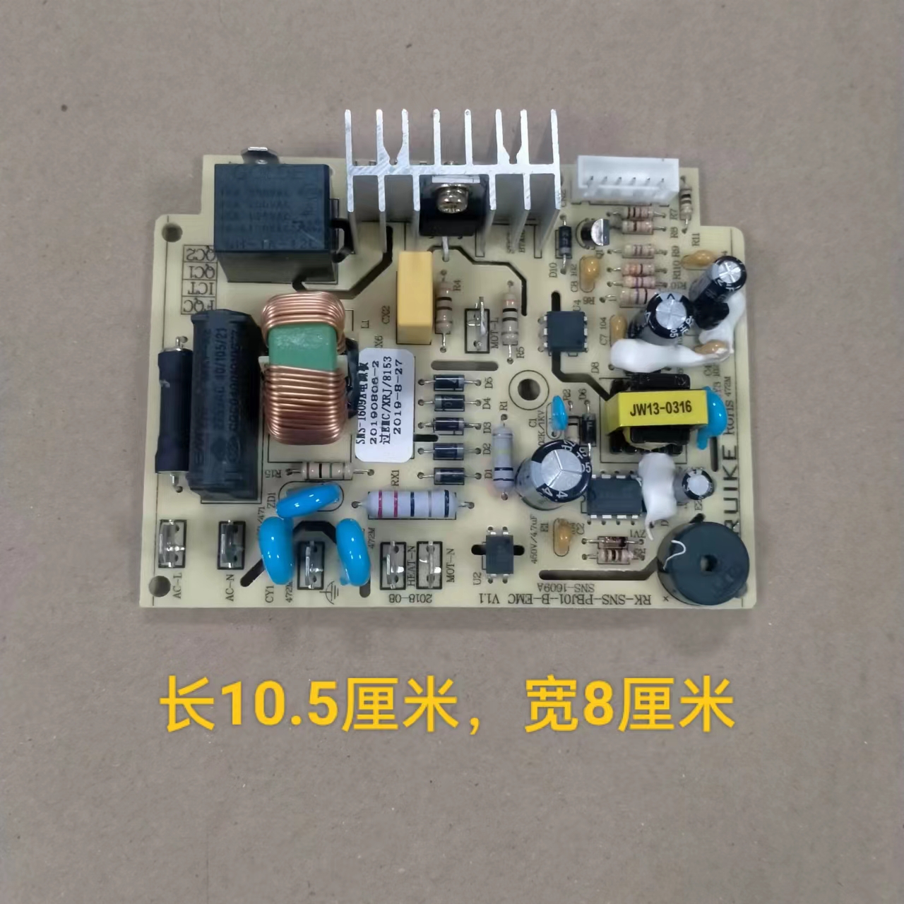 FZ102科恒光永明中兴树立粉碎机配件：解锁高效粉碎的秘密武器！